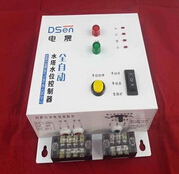 水箱液位控制器開關的原理和優點